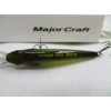 Воблер Major Craft ZONER JERK BAIT 50 SP AYU