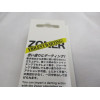 Воблер Major Craft ZONER JERK BAIT 50 SP AYU