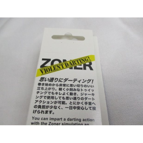 Воблер Major Craft ZONER JERK BAIT 50 SP AYU
