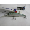Воблер Major Craft ZONER JERK BAIT 70 SP HASU