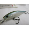 Воблер Major Craft ZONER JERK BAIT 70 SP HASU