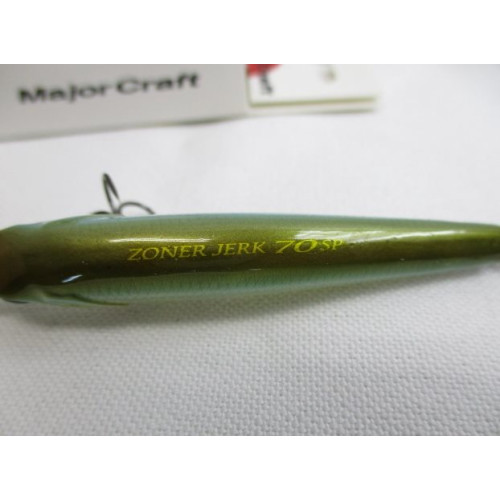 Воблер Major Craft ZONER JERK BAIT 70 SP HASU